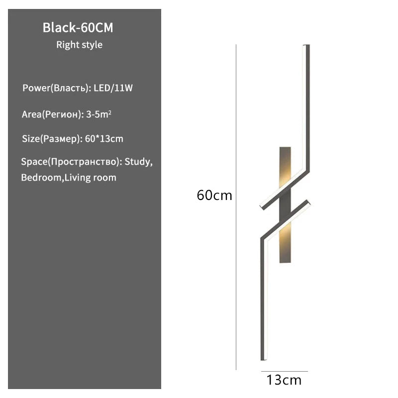 Modern Minimalist Strip Wall Lamp - Luxurie Home