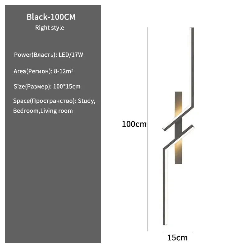 Modern Minimalist Strip Wall Lamp - Luxurie Home